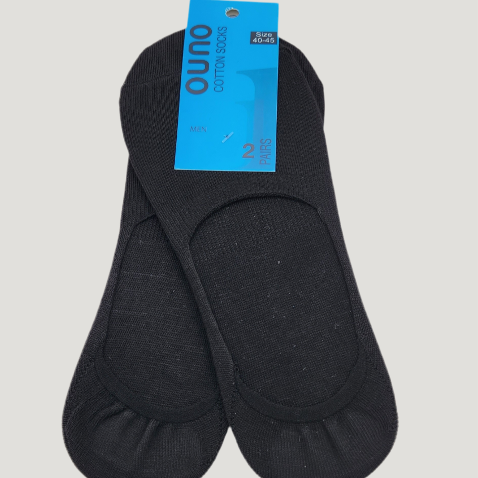 Men - Black Invisible Premium (عالي الجودة) Cotton Socks - Pack of 2 Pairs - عبوة تحتوي على زوجين