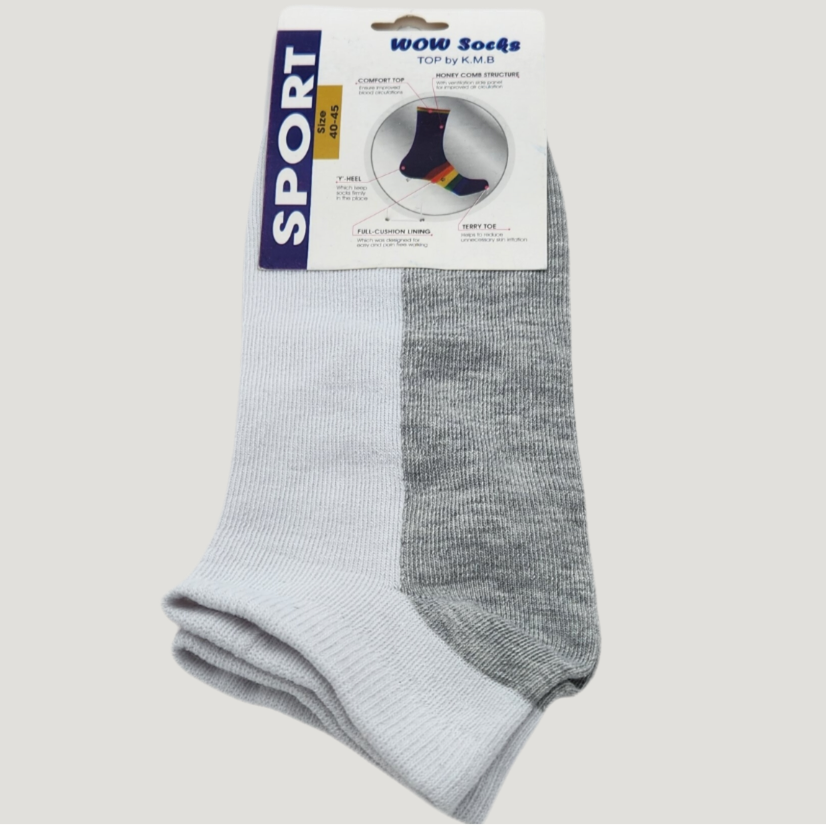 Men - White Ankle-Length Sports Cotton Socks - 1 Pair - جوارب رياضية