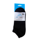 Men - Ankle Premium (عالي الجودة) Cotton Socks - Pack of 3 Pairs - عبوة تحتوي على 3 أزواج