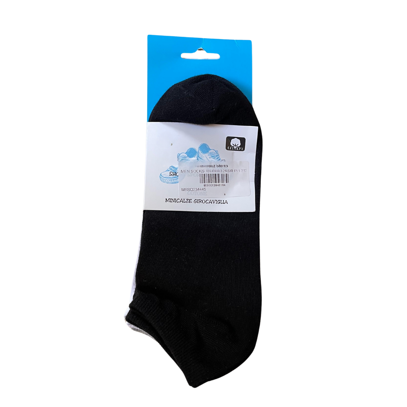 Men - Ankle Premium (عالي الجودة) Cotton Socks - Pack of 3 Pairs - عبوة تحتوي على 3 أزواج