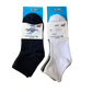 Men - Mid-Length Light (خفيف) Cotton Socks - Pack of 3 Pairs - عبوة تحتوي على 3 أزواج