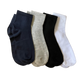 Women - Mid-Length Light (خفيف) Cotton Socks - Pack of 3 Pairs - عبوة تحتوي على 3 أزواج