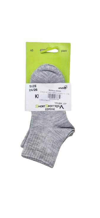 Kids - Mid-Length Premium-عالي الجودة Cotton Socks - Pack of 3 Pairs | عبوة تحتوي على 3 أزواج