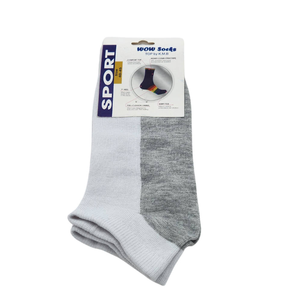 Men - White Ankle-Length Sports Cotton Socks - 1 Pair - جوارب رياضية