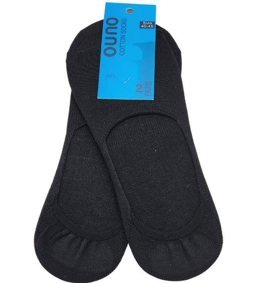 Men - Black Invisible Premium (عالي الجودة) Cotton Socks - Pack of 2 Pairs - عبوة تحتوي على زوجين