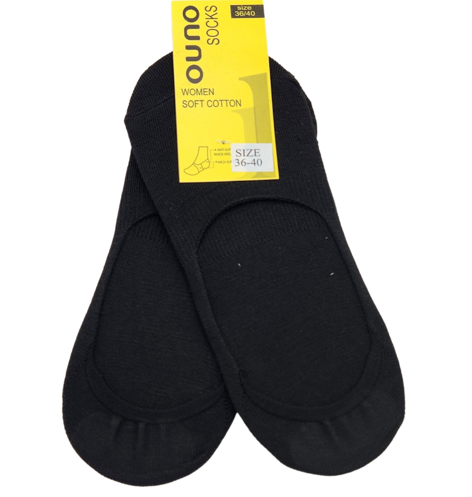 Women - Black Invisible Premium (عالي الجودة) Cotton Socks - Pack of 2 Pairs - عبوة تحتوي على زوجين