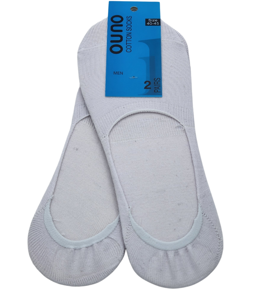 Men - White Invisible Premium (عالي الجودة) Cotton Socks - Pack of 2 Pairs - عبوة تحتوي على زوجين