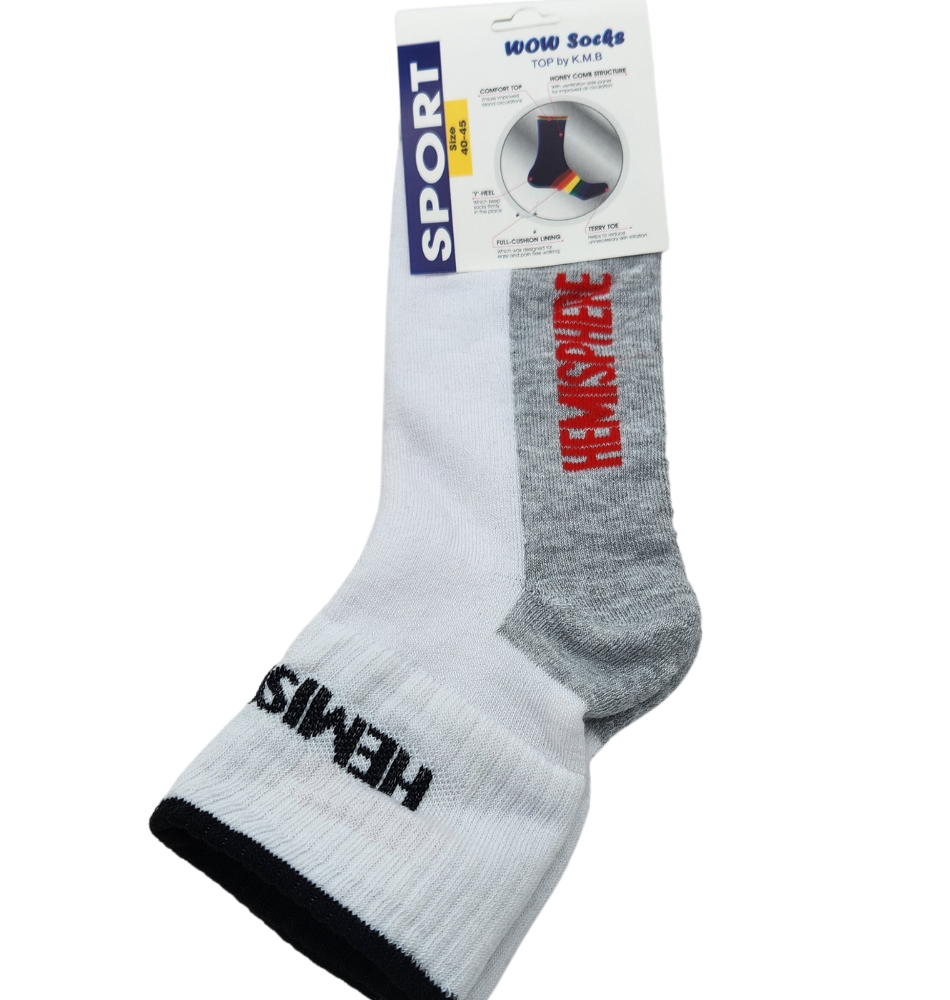 Men - White Mid-Length Sports Cotton Socks - 1 Pair - جوارب رياضية