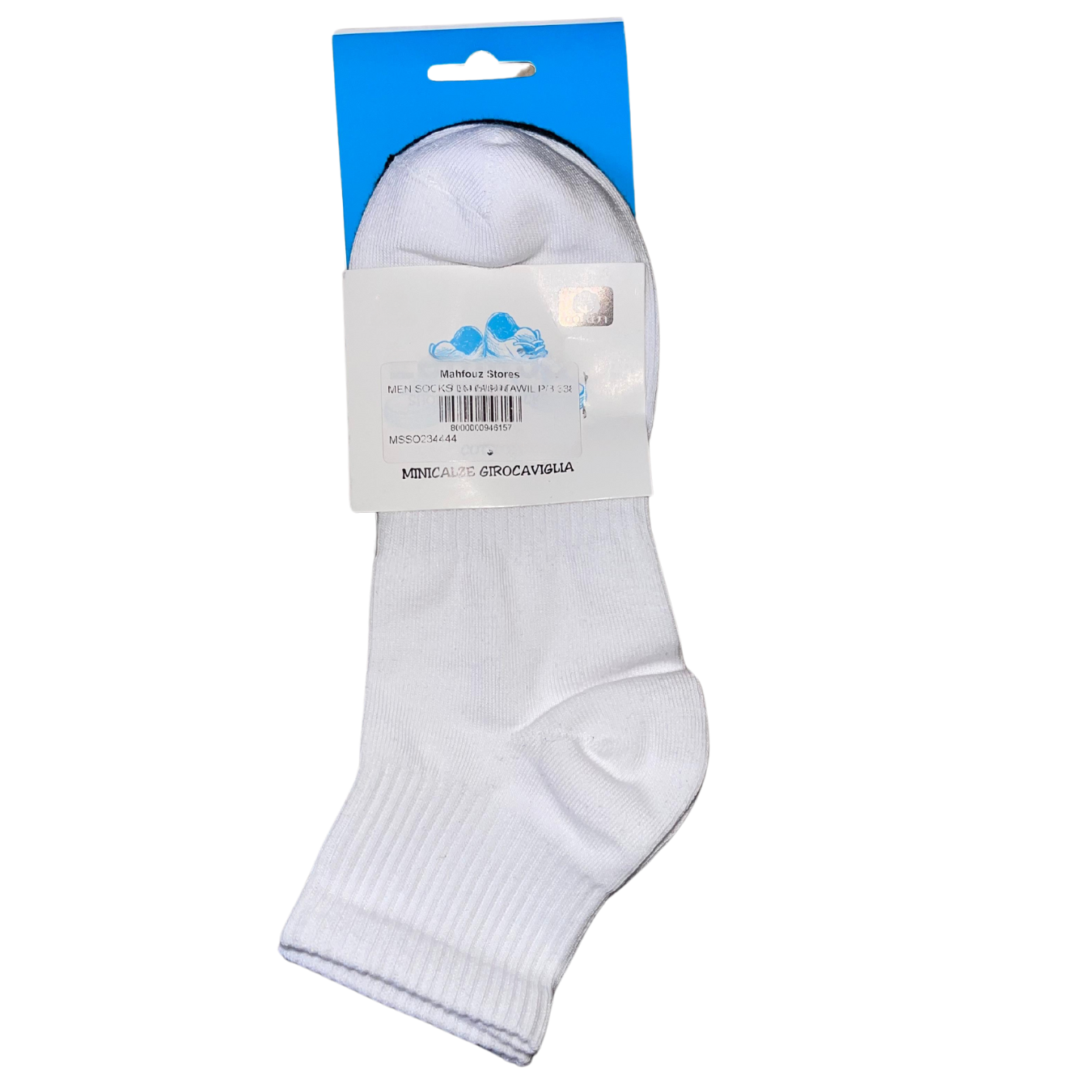 Men - Mid-Length Premium (عالي الجودة) Cotton Socks - Pack of 3 Pairs - عبوة تحتوي على 3 أزواج